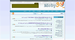 Desktop Screenshot of dl5.mobp30.com