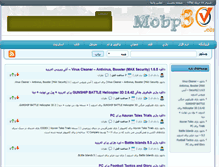 Tablet Screenshot of dl5.mobp30.com