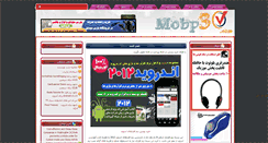 Desktop Screenshot of mobp30.com