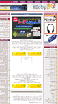Mobile Screenshot of mobp30.com