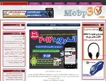 Tablet Screenshot of mobp30.com